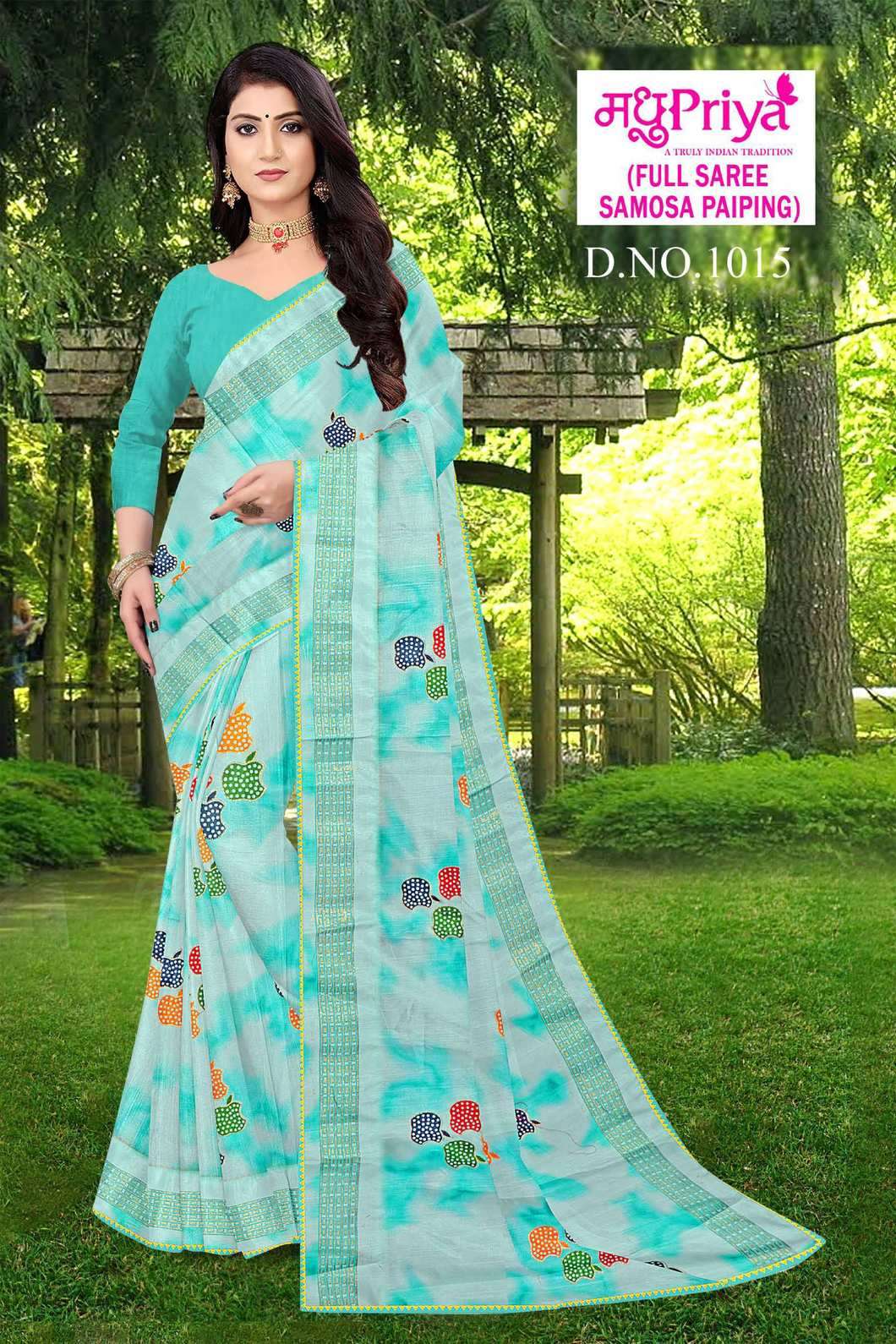 
Madhupriya Bela 1015 Fancy Printed Saree Wholesale Suppliers In Mumbai
